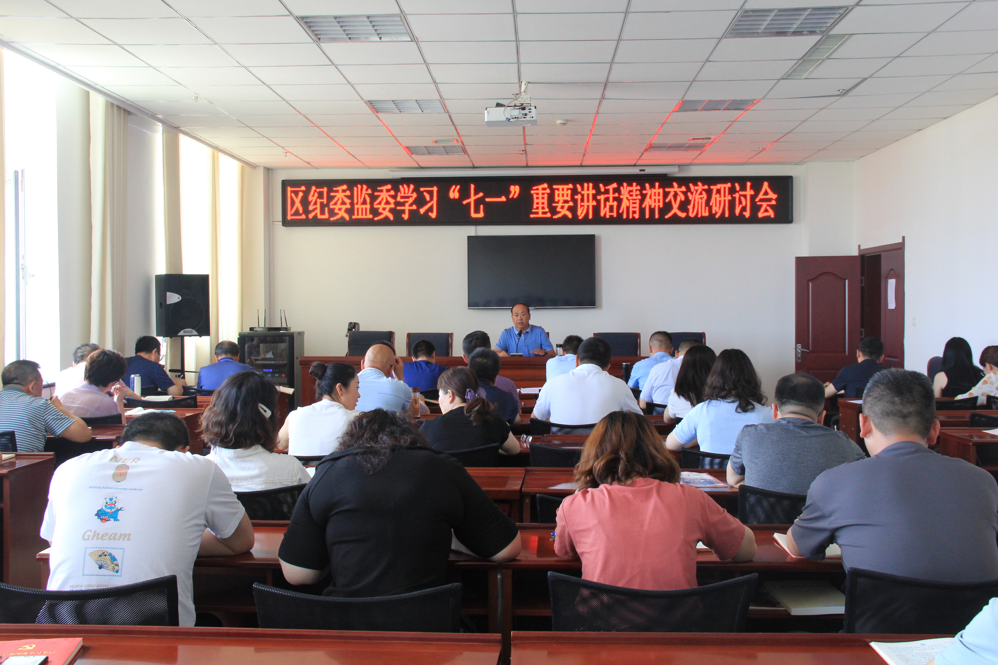 甘州区纪委监委机关深入学习“七一”重要讲话精神 锤炼纪检监察干部担当品质