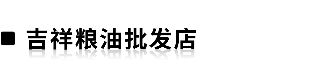 这个藏在最热闹街区的老菜市场，才是长沙人的