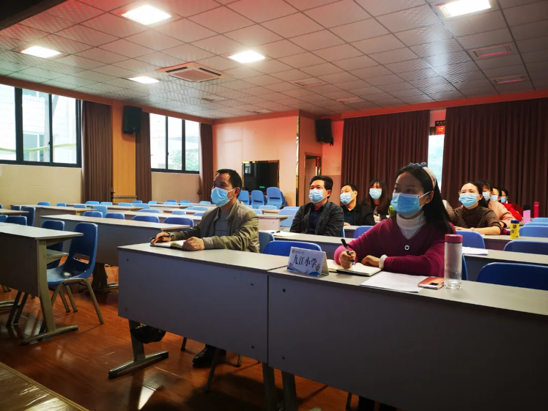 双巴校对校丨记巴塘措拉镇中心校副校长到双流九江小学跟岗研修