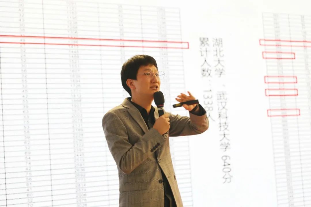 小里画室2021届家长会圆满结束|家校合力 备战联考 冲刺未来！