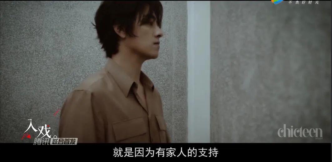 他一开口就是标准神仙味