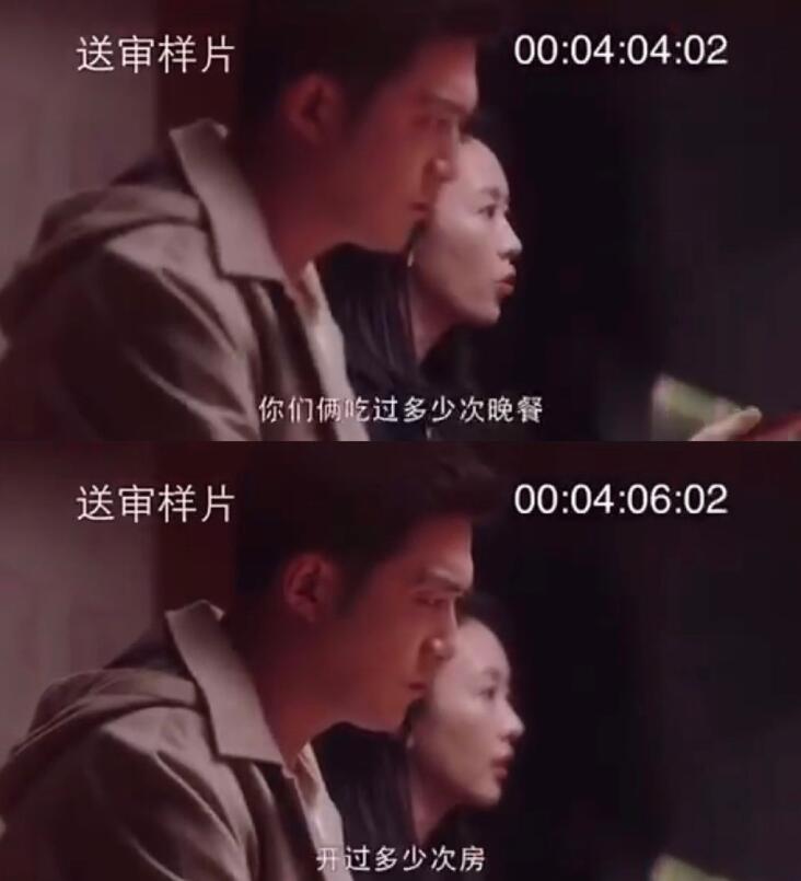 童瑶曝《三十而已》结局，顾佳找林有有清账，许幻山主动提离婚