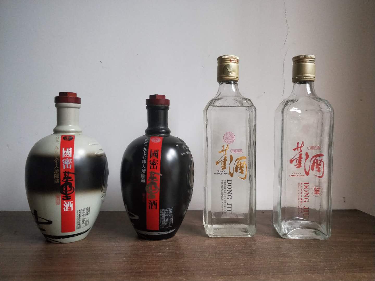现在的**董酒与早期董酒相比水平如何？今天品鉴揭晓