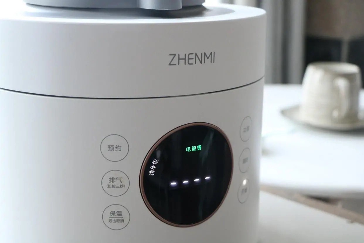 天氣降溫，懶人燜飯做起來，飯菜一鍋出，省時省力，家人超愛吃