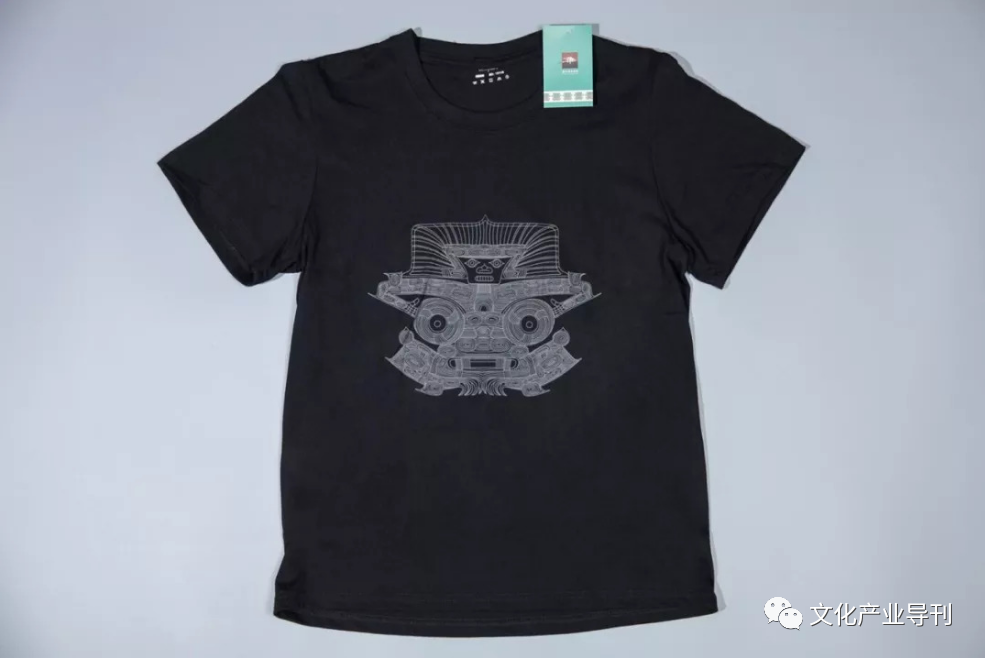 “互联网+”背景下民族文创产品开发研究（中）