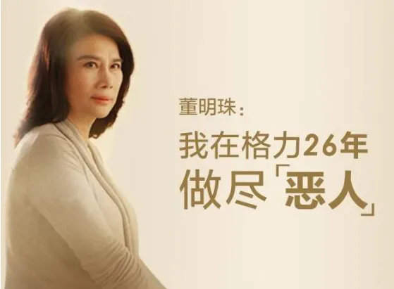 什么是个人IP？打造个人IP有什么优势？