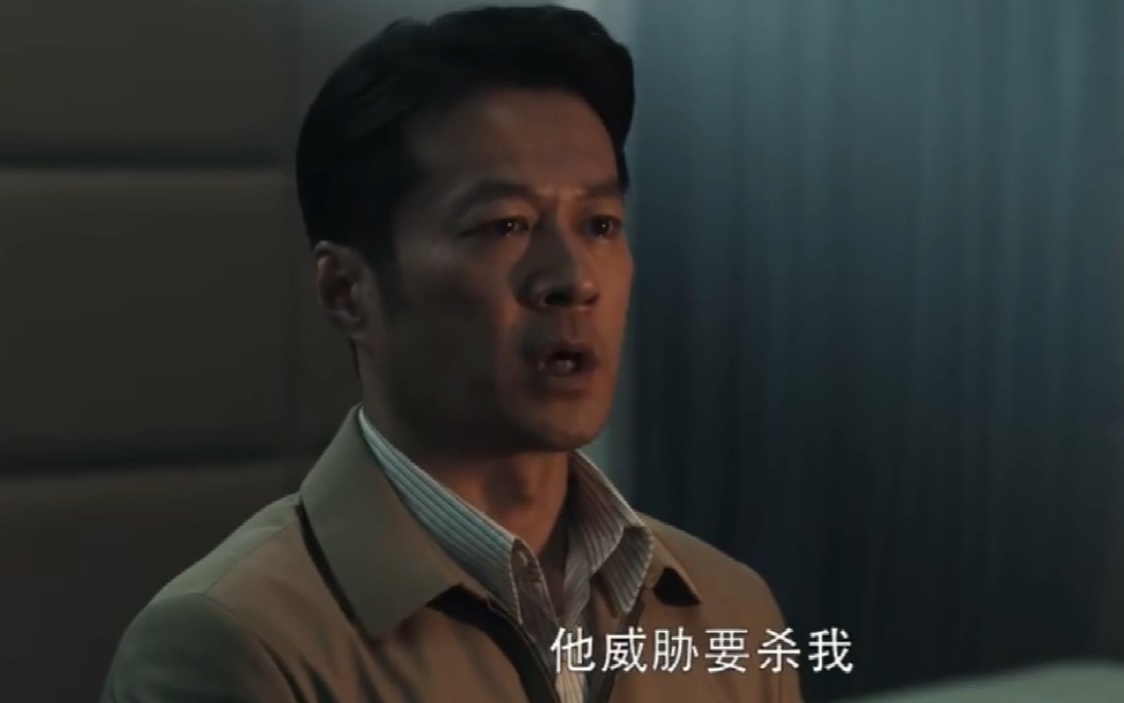 《扫黑风暴》高明远不婚不育为自己？养女就是答案