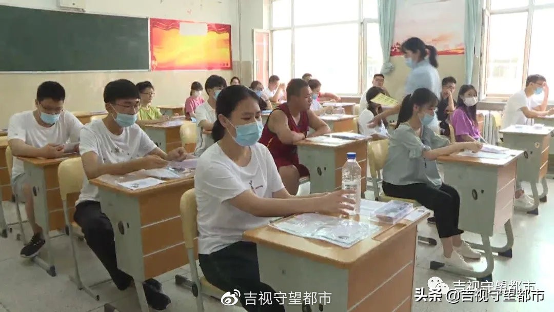 明日开考，长春考生今日验考场