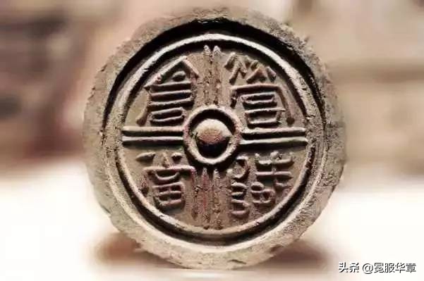 中国建筑（十一）中国古代建筑之瓦当史