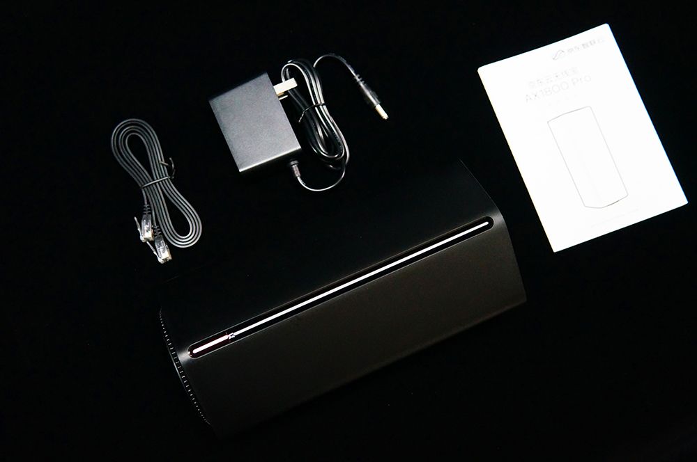 路由器也能薅羊毛？京东云AX1800 Pro测评