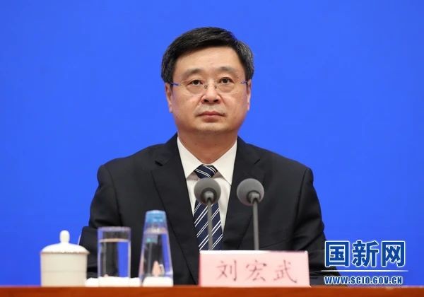 刚刚！国新办发布会透露了这些重要信息