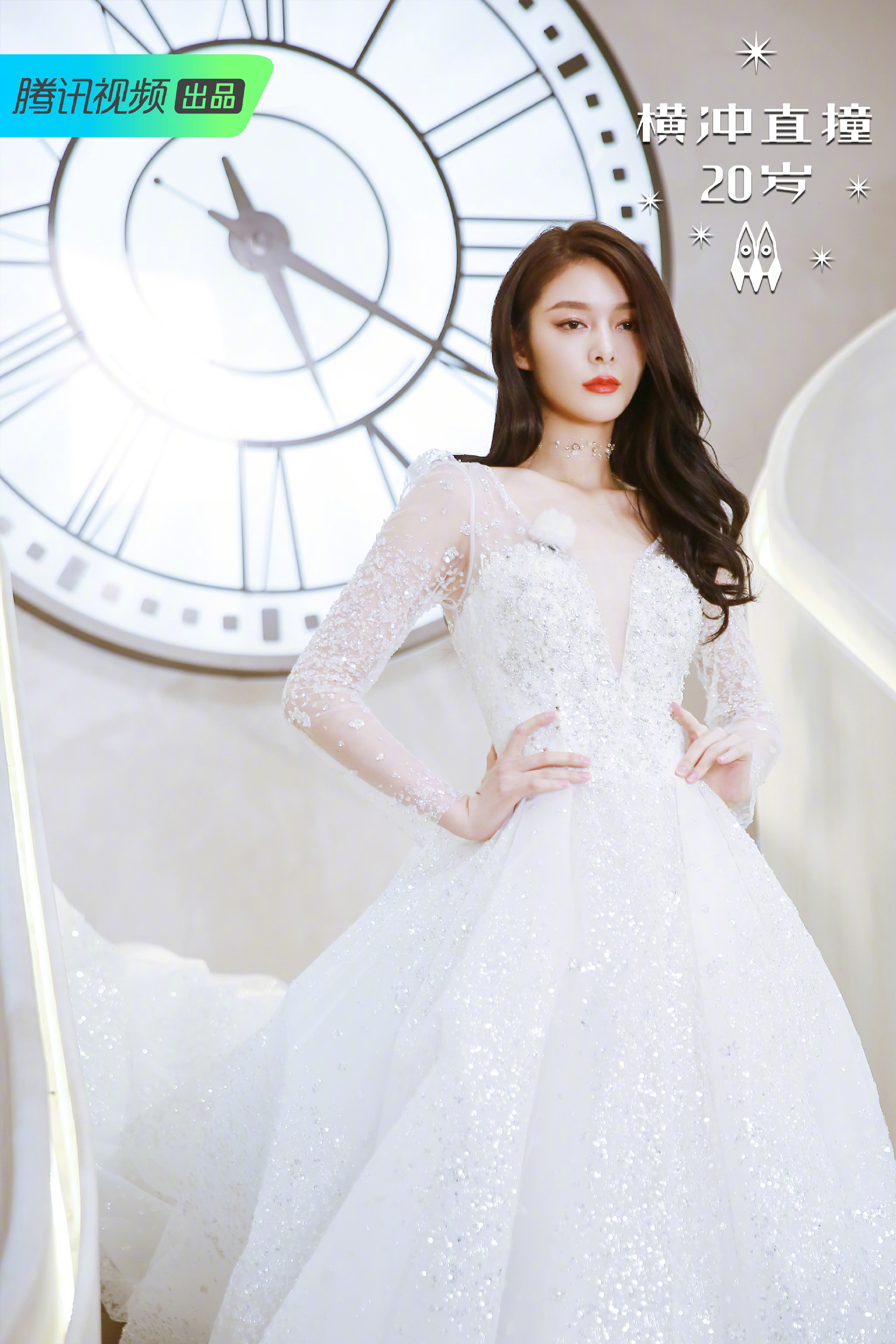 闺蜜照还可以这样照，火箭少女的创意闺蜜婚纱