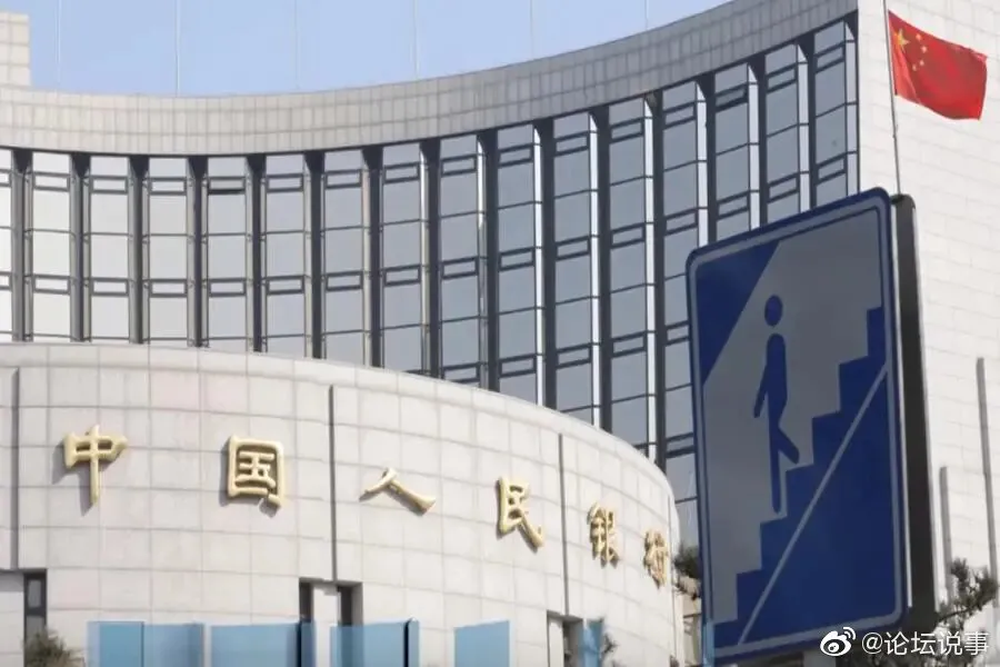 美国加速收割全球财富？金砖4国已出手，中国为