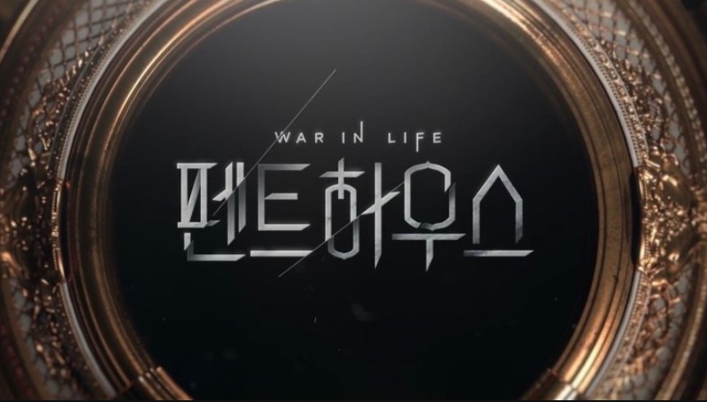 不狗血不顶楼再次调整观众年龄级别顶楼升级为19禁