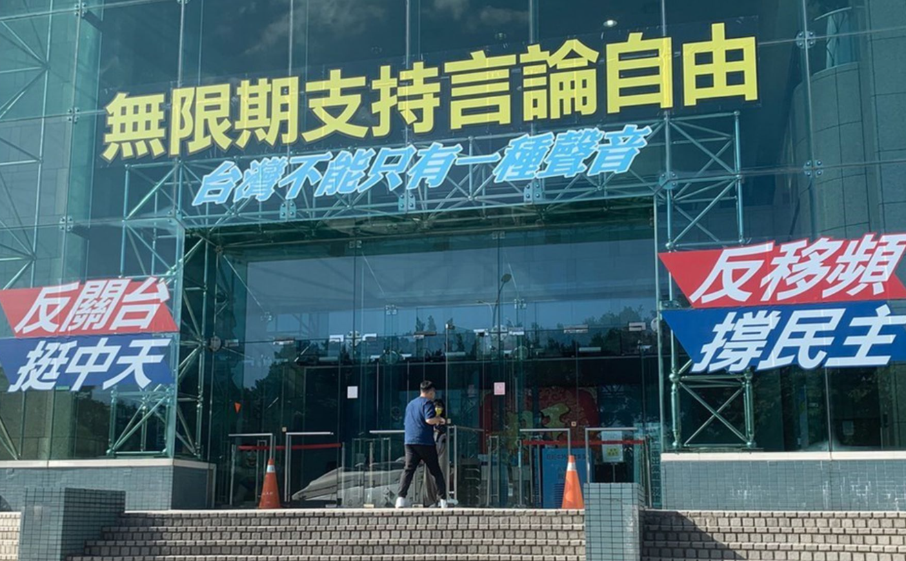 民進黨這次捅到馬蜂窩！ 島內紛紛反對，馬英九火了，用詞相當狠