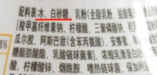 深扒超市30款牛奶，我发现了这些秘密……