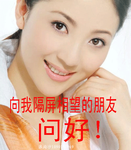 借一米阳光，温暖你心房；借一片蓝天，让你自在徜徉，早安