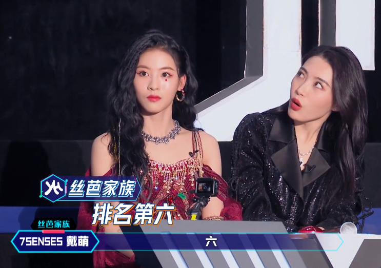 " golden music is green " : Achieve familial as familial as Le Hua it is strong opponent, SNH48 is familial short board apparent