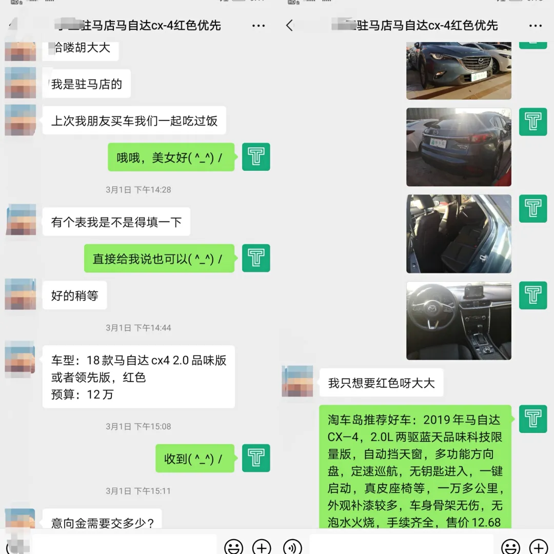 SUV的通过性+轿跑的时尚外观，这款轿跑SUV你喜欢吗？