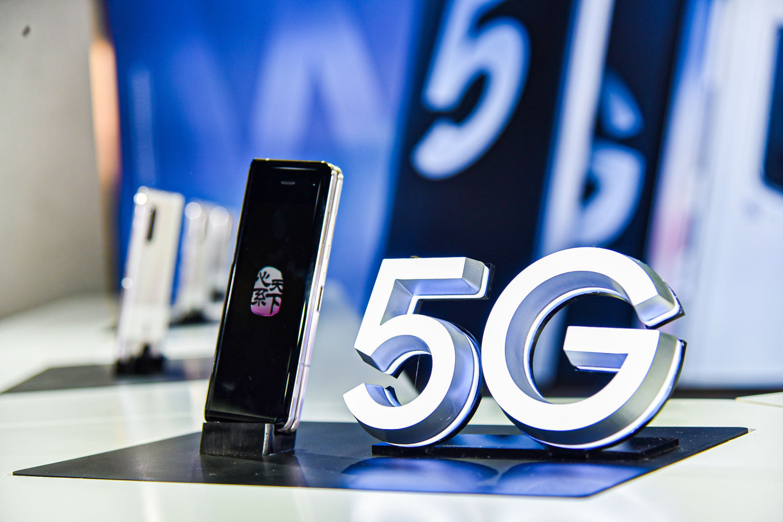 开启手机新时期 智领5G将来 中国电信网第一款5G订制高档机震撼人心出场