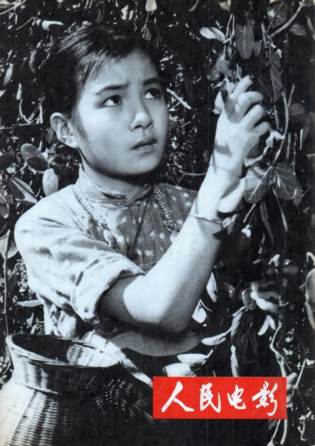 1958年,那个被毛主席亲切接见的“红孩子”,后来怎么样了