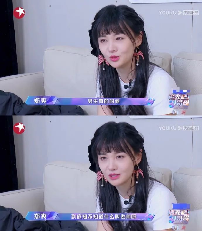 高能解密50句爽言爽语！学会即刻“变废为宝”，过年估计能用到