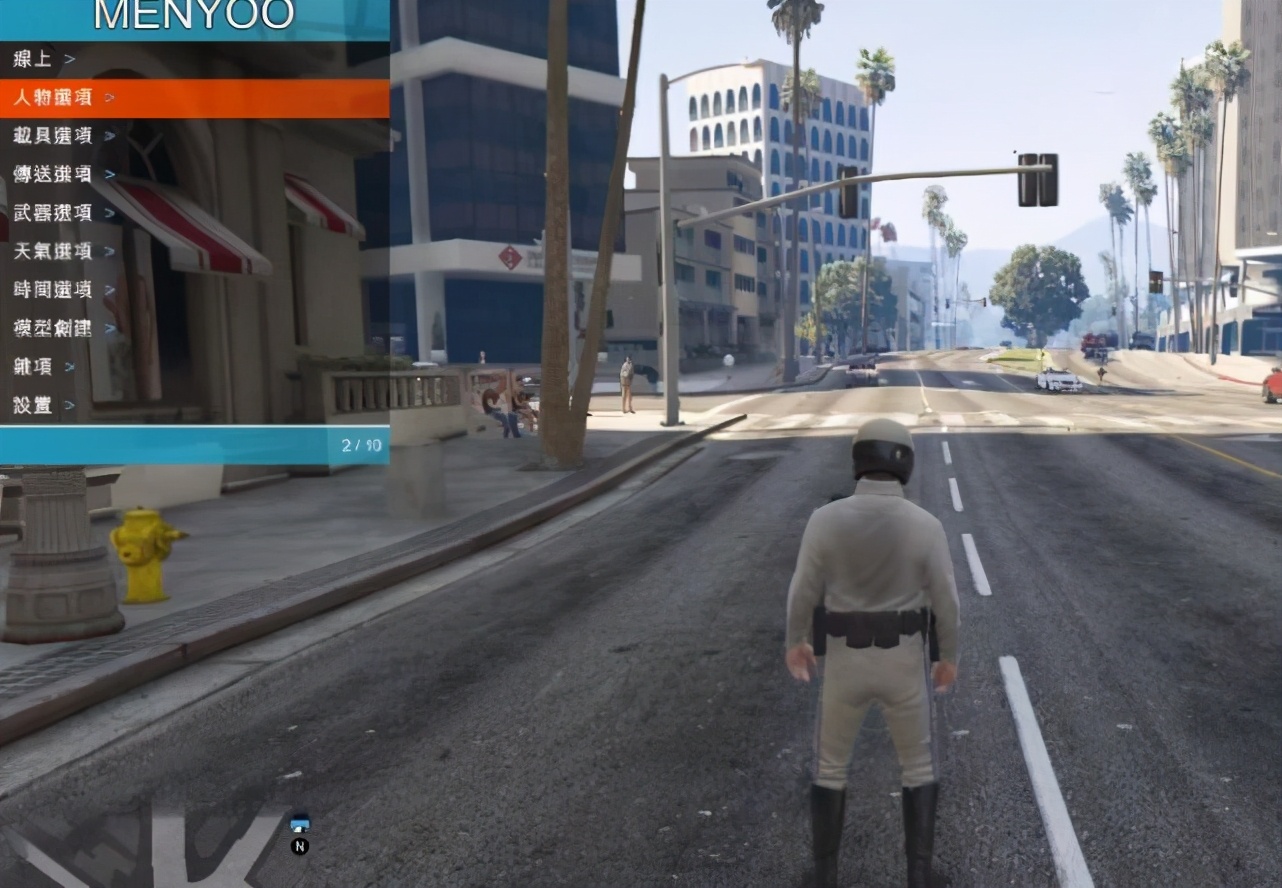 《GTA5》线下内置“menyoo”修改器有多厉害？公认的神器