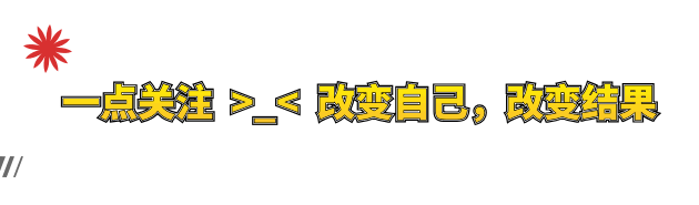 美團(tuán)割韭菜，何止會(huì)員？