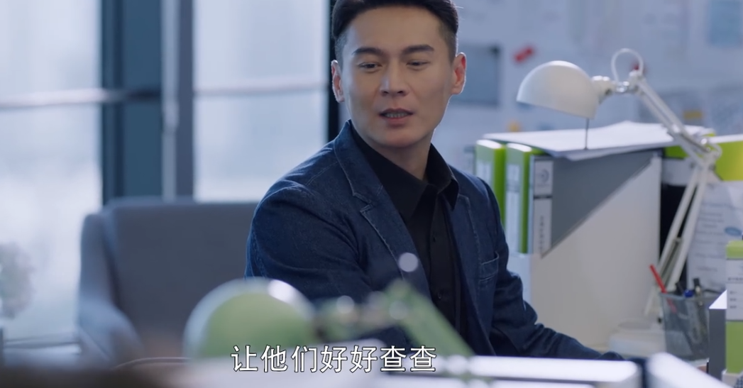 《暴风眼》：杜猛提早领盒饭？源于安静、马尚犯的这四大错
