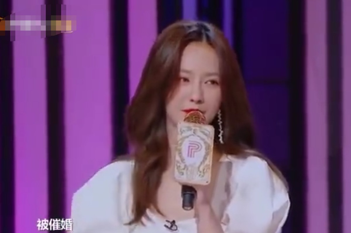 沈梦辰没结婚原因曝光，因为海涛催不动？还做了婚礼没新郎的噩梦