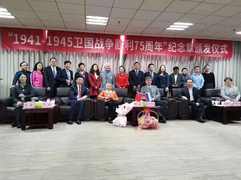 ��Ī˹�Ƶ��人 һö����ѫ�¼�֤�ж�����