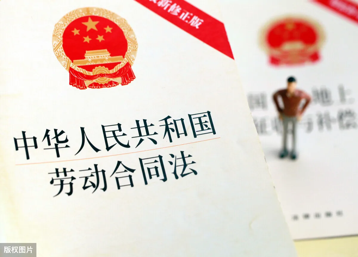 绝对是最全的生育保险知识!你想知道的都在这里! 第2张 绝对是最全的生育保险知识!你想知道的都在这里! 第2张