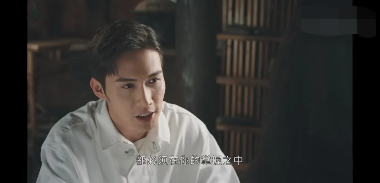 《半妖司藤》原著:同样爱上妖，邵琰宽为啥比不上秦放