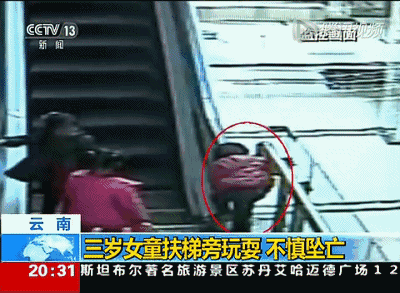 电梯吃人事件频发，被困电梯怎么办？关键时刻，记住这些能救命