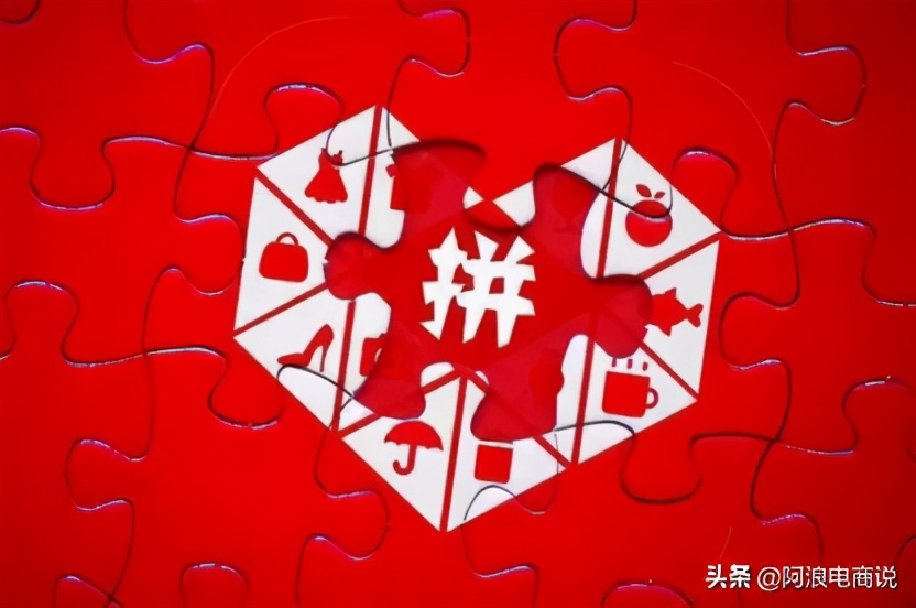 为什么大公司都在利用网赚做推广？有什么网赚APP靠谱