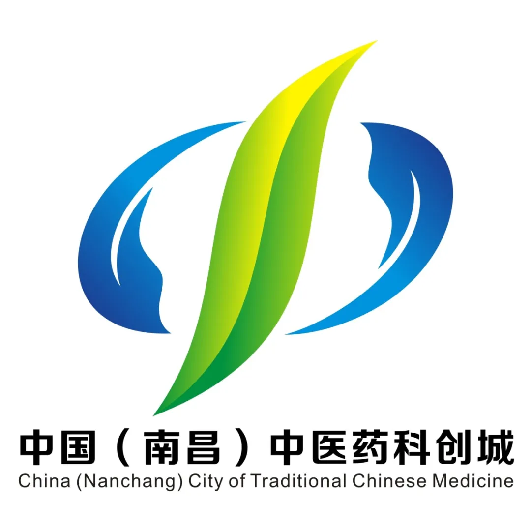 中国（南昌）中医药科创城LOGO征集中标方案、入围方案公示