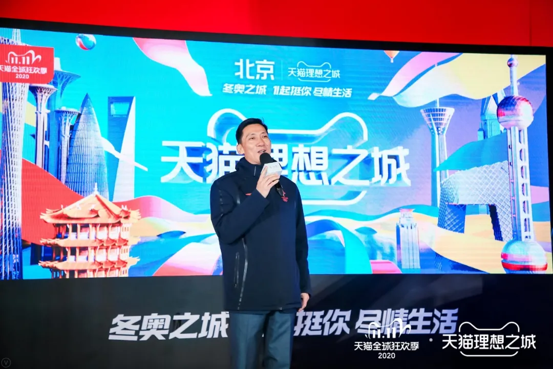 奥运求变,阿里如何找到营销新切口?| 专访