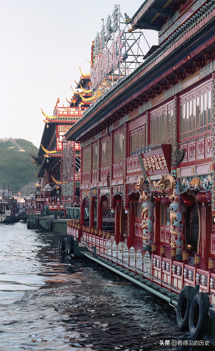 老照片19年的香港正是香港的黃金時代 看得見的歷史 Mdeditor