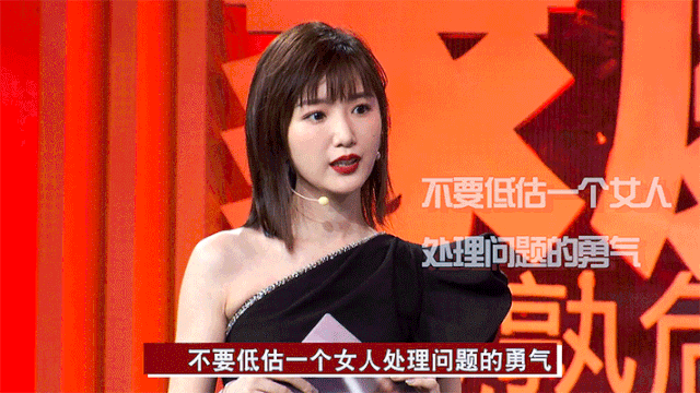 比郑爽还疯的陈翔，这次让毛晓彤爆火了