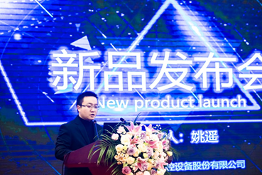 全国木门智能制造技术与装备发展研讨会在南通海安成功举办