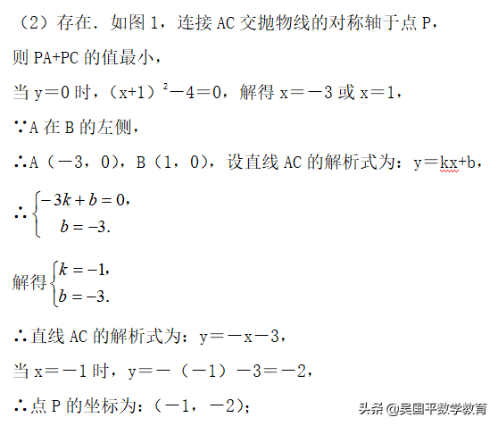 һβڳW(xu)Ô(sh)W(xu)HŬP(gun)I͸˼