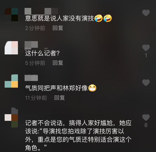 57岁叶童拍戏眼睛睁不开，受访疑遭记者呛声，本