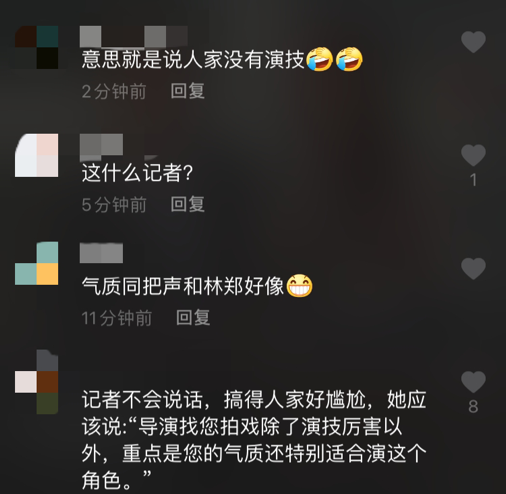 57岁叶童拍戏眼睛睁不开，受访疑遭记者呛声，本人回应情商高