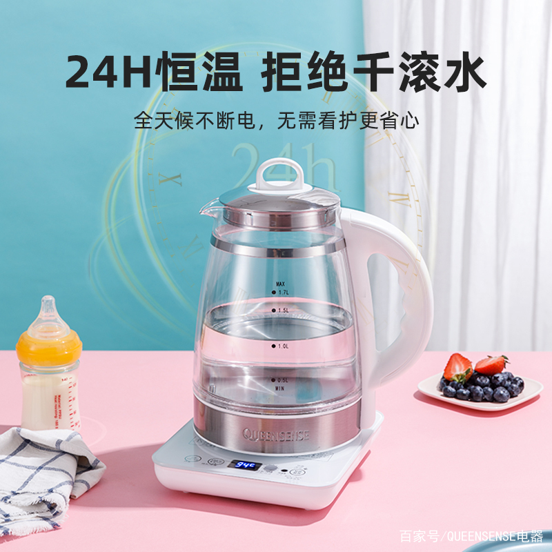 家用電水壺壞了怎麼辦 電熱水壺常見故障維修指南 Queensense電器 Mdeditor