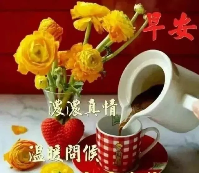 相聚一起快乐时光句子 开心小聚怎么发朋友圈图片