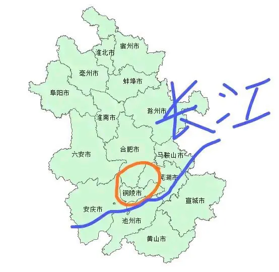 合肥：欲做武汉，志比南京