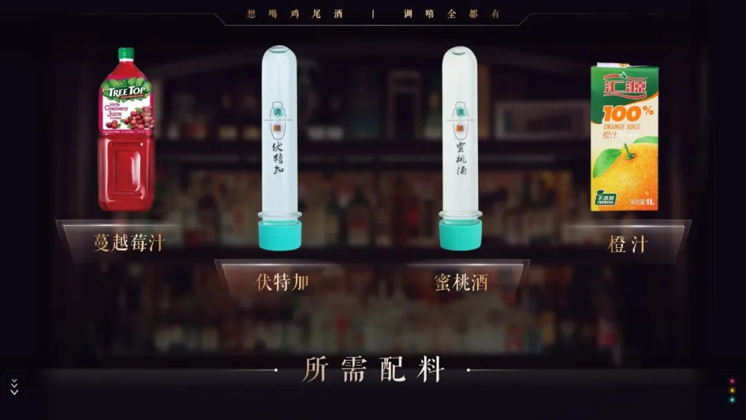 调嘻鸡尾酒之性感沙滩｜现在开始王勉最性感，反对的声音我听不见