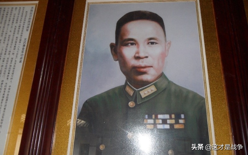 红军陷入苦战，军长受伤、副军长重伤昏迷，参谋长却在和老婆睡觉