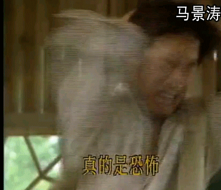 咆哮帝馬景濤的罪與罰，“暴力”無(wú)縫銜接6任女友，家人卻是痛