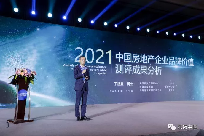 比利时乐迈石晶斩获2021环保贡献力大奖